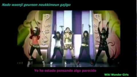 Wonder Girls 2.- Stupid - This Fool (I Babo) Sub Español