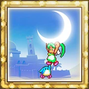 Trophy Moon Spirit
