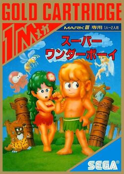 Amazon.com: Wonder Boy Returns Remix - Collector's Edition