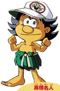 Master Higgins (Saturn Bomberman)
