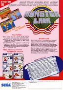 Monster Lair.jpg (721 KB) English Arcade Flyer