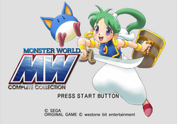 Monster World Complete Collection | Wonder Boy Wikia | Fandom