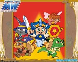 その他 MONSTER WORLD MW COMPLETE COLLECTION Sega Ages 2500: Vol.29 - Monster World: Complete Collection
