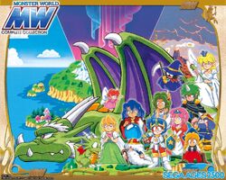 その他 MONSTER WORLD MW COMPLETE COLLECTION Sega Ages 2500: Vol.29 - Monster World: Complete Collection