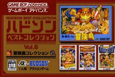 早割切符 Collection Best Hudson Vol. Star | Collection Shooting 5: その他