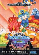 Monster Lair MDE.jpg (197 KB) European Mega Drive cover