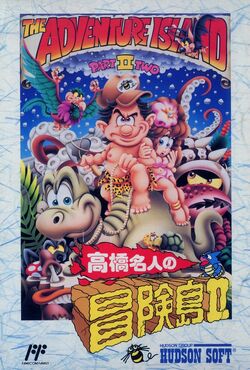 Adventure Island II | Wonder Boy Wikia | Fandom