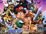 New Adventure Island