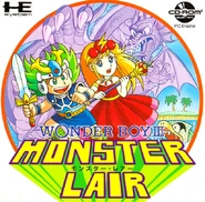 Monster Lair PCE.jpg (142 KB) PC Engine