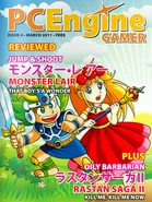 Monster Lair Magazine.png (279 KB) Monster Lair on the cover of a magazine.