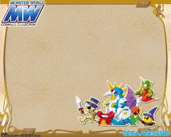 Monster World Complete Collection | Wonder Boy Wikia | Fandom
