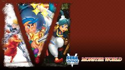 Sega Vintage Collection: Monster World | Wonder Boy Wikia