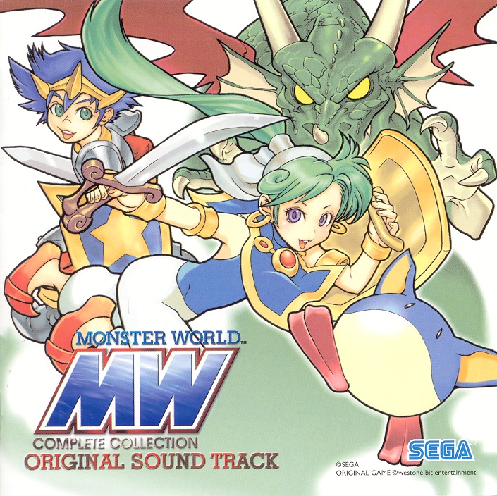 Monster World Complete Collection Original Sound Track | Wonder Boy Wikia |  Fandom