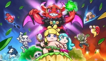 360?cb=20210514054745