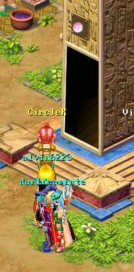 Tutankhamensanctum1.jpg