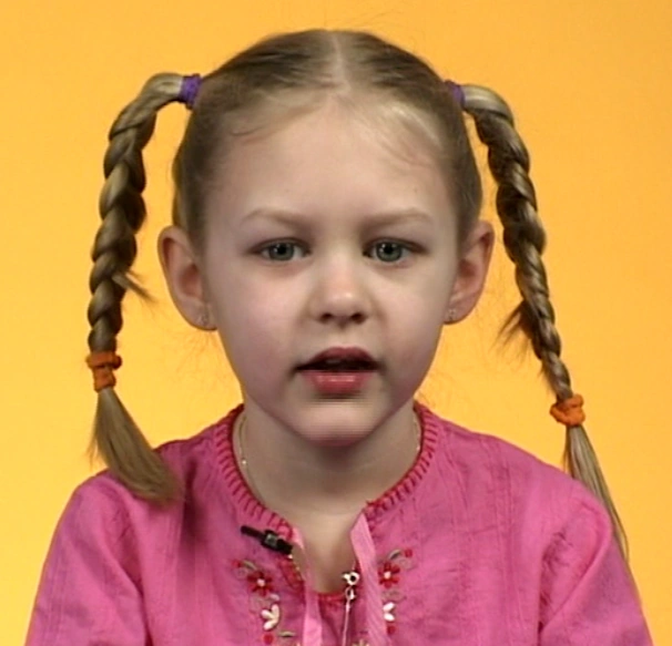 Ryan | Wonder Showzen Wiki | Fandom
