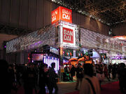 Bandai at the  in spring 2001, where the  was shown.