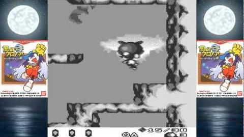 Kaze no Klonoa: Moonlight Museum | Wonderswan Wiki | Fandom