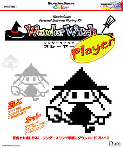 WonderWitch | Wonderswan Wiki | Fandom