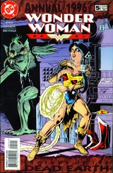 Wonder Woman Annual #5