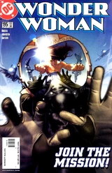Wonder Woman #195