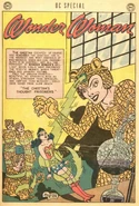 splash page