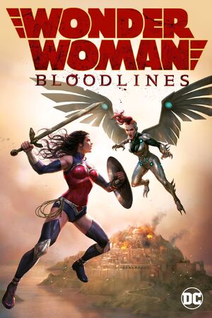 WONDER WOMAN BLOODLINES ***BLU-RAY+DVD (NO DIGITAL) ****DISCS ARE NEW