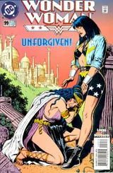 Wonder Woman #99