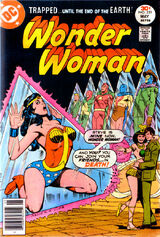 Wonder Woman #231