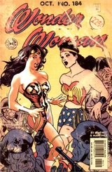 Wonder Woman #184
