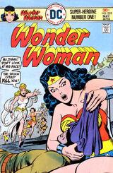 Wonder Woman #223