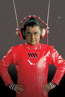 Oompa2005.png