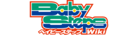 Baby Steps Wiki