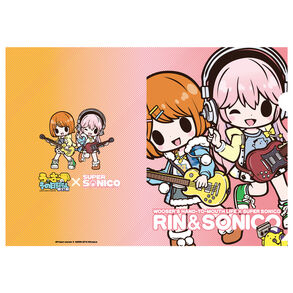 Rin and Sonico Clear File