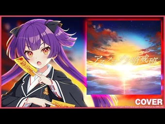 The Next/A World Without Windows メロハーAOR The Next/A World Without Windows メロハーAOR - メルカリ