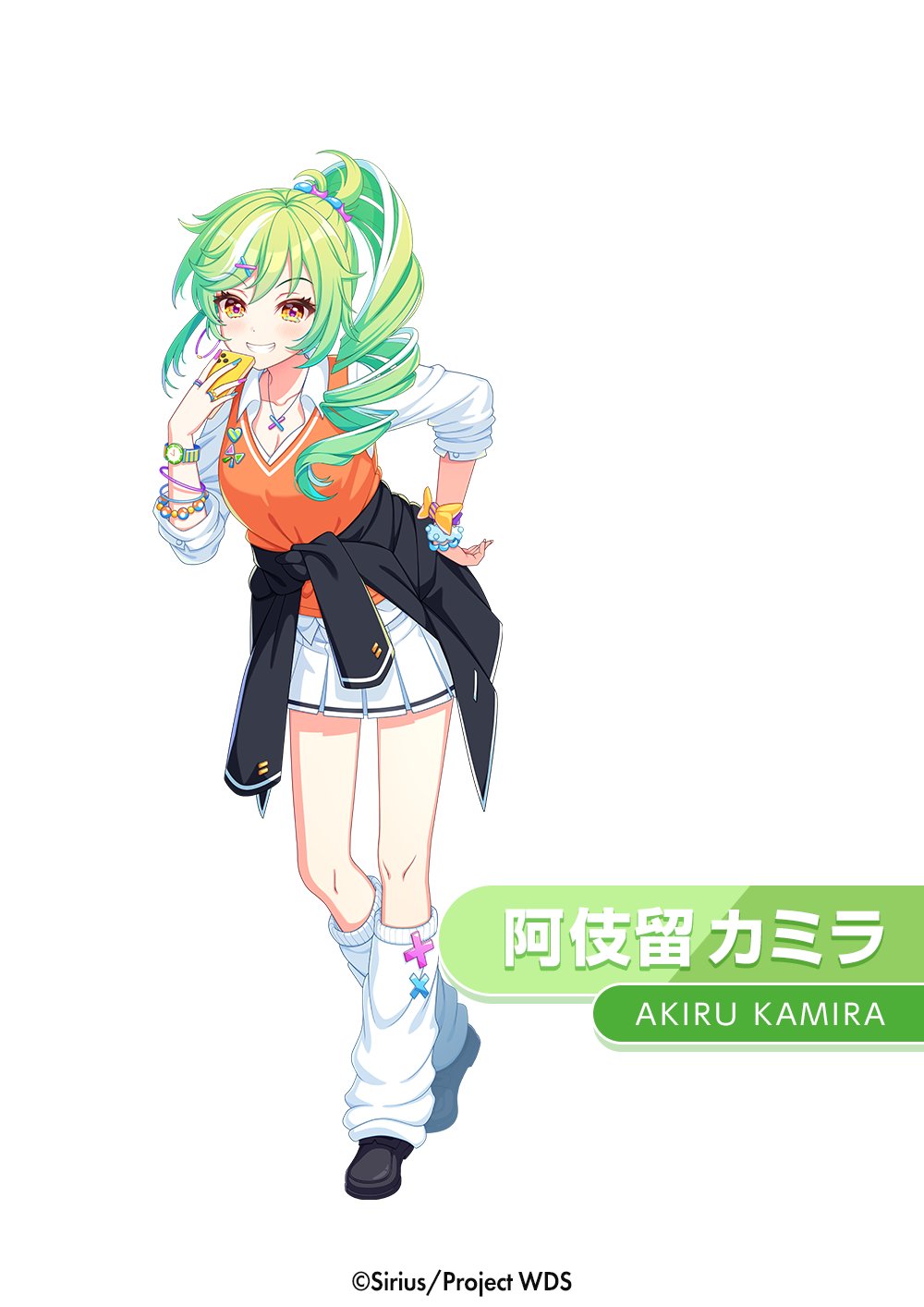 Kamira Akiru | World Dai Star Wiki | Fandom