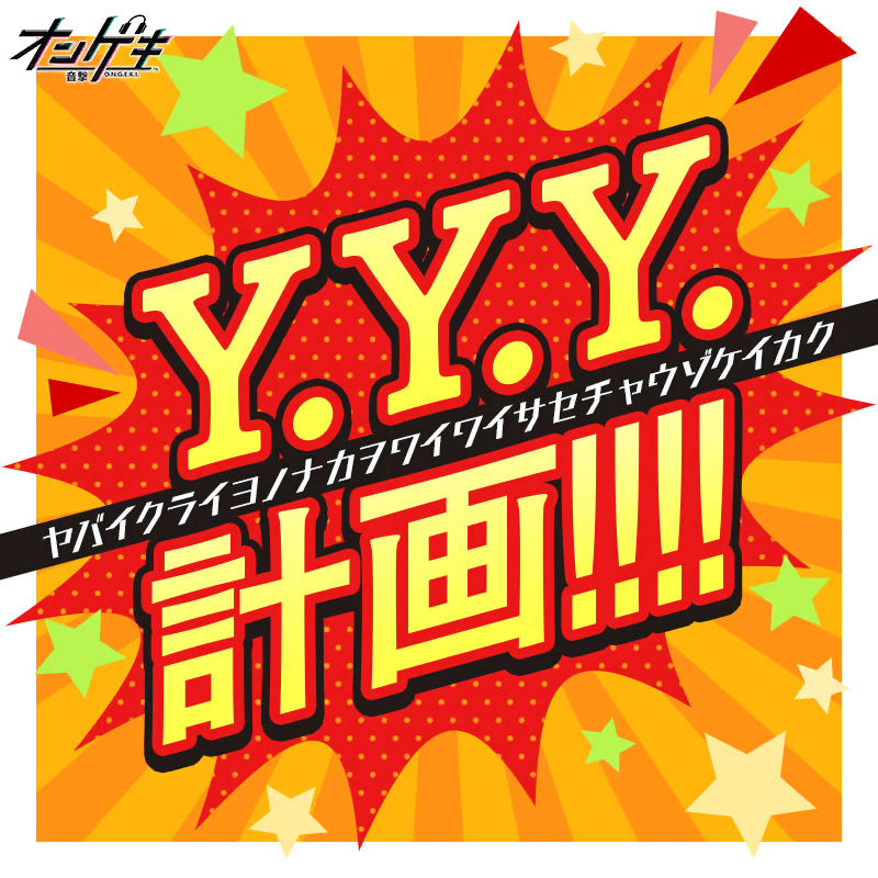 ✨✨✨オペクリカリア　デカリー【◎麗イボ系◎ワニイボ模様】検/デカリー Operculicarya decaryi オペルクリカリア・デカリー – Caudex