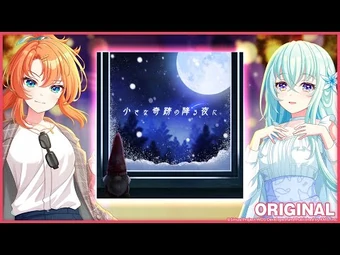 ★未開封品★STRAY SHEEP The Holy Night 聖夜 パズル ☆未開封品☆STRAY SHEEP The Holy Night 聖夜 パズル ☆未開封品