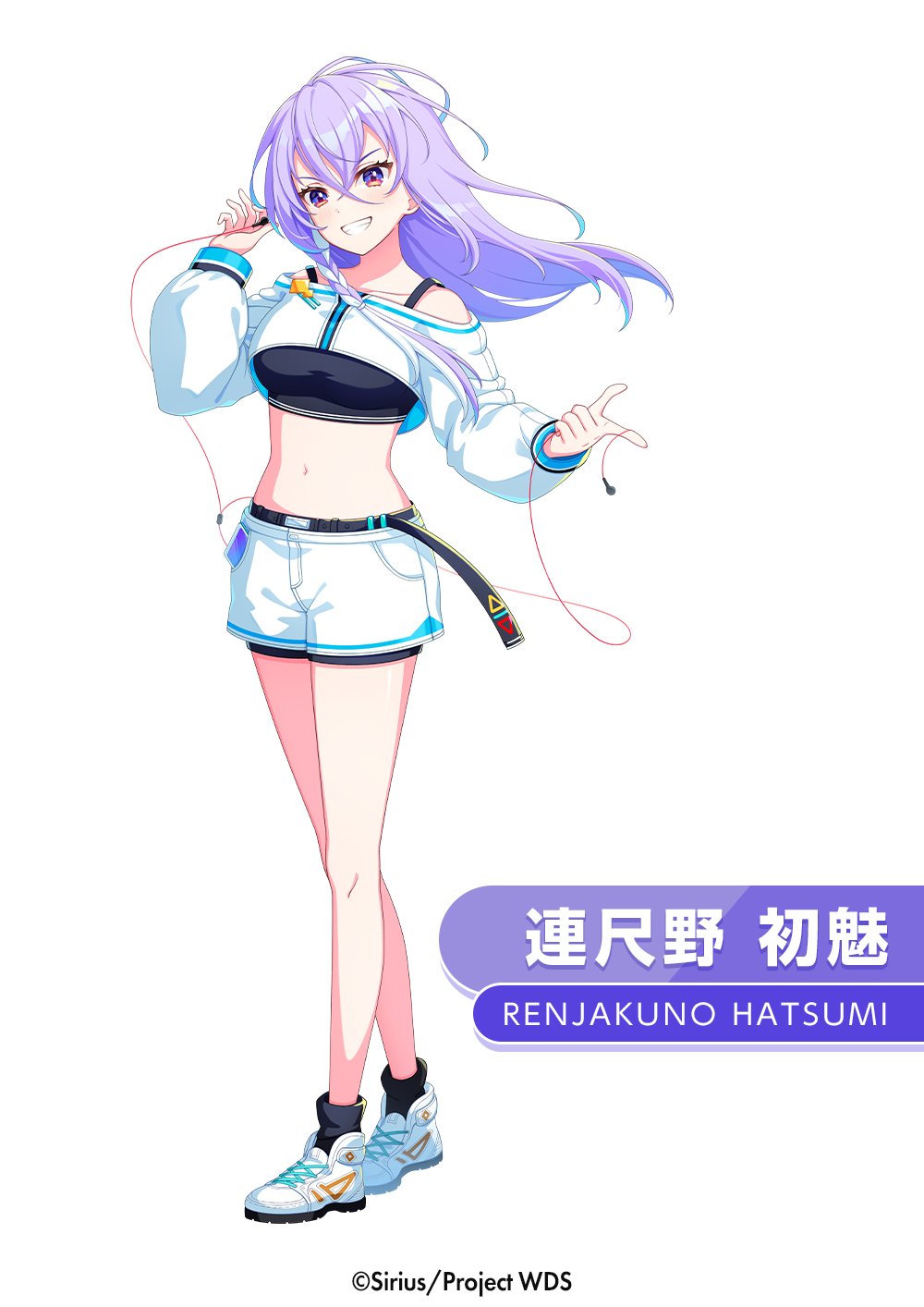 Hatsumi Renjakuno | World Dai Star Wiki | Fandom