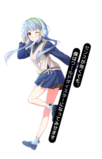 入手困難 ダイドー D-1 world stars 入手困難 ダイドー D-1