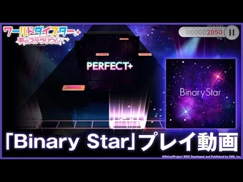 商品説明必読※ MY☆STAR 2D☆STAR ニュータイプ オトメディア Z/X