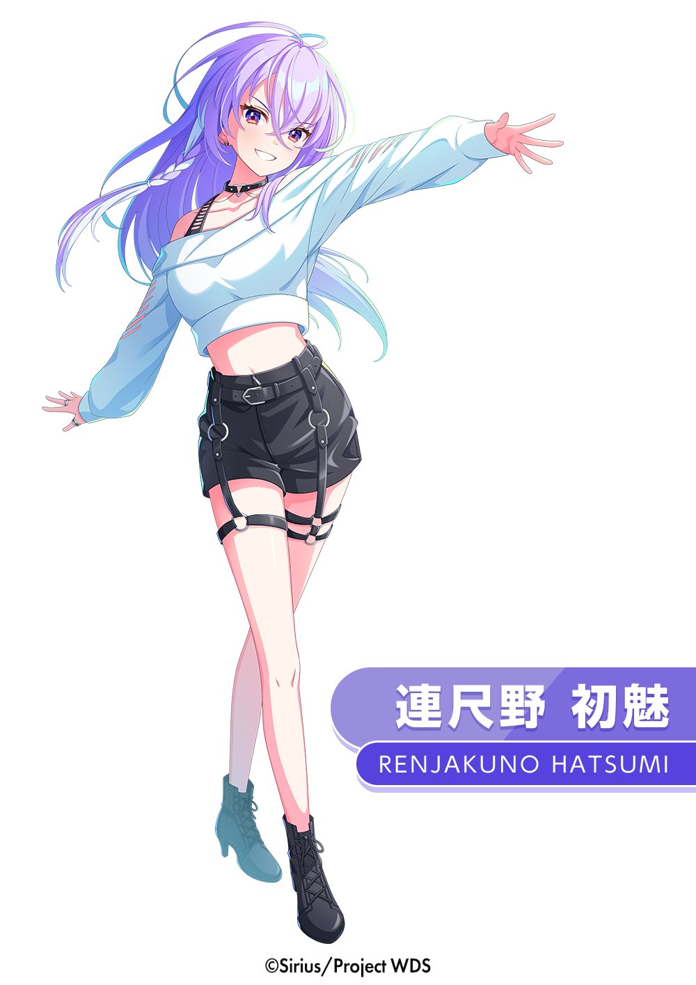 Hatsumi Renjakuno | World Dai Star Wiki | Fandom