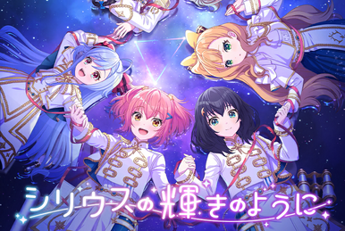 X-Rated クロスレートっ！ — DJ Sharpnel | Last.fm