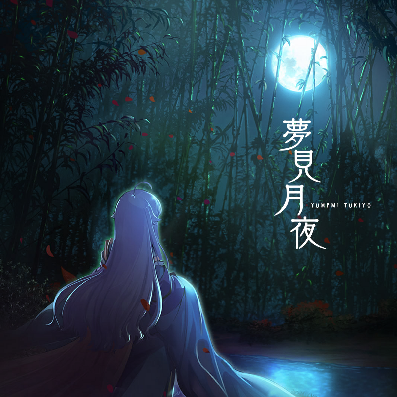 新品・未開封　星歴13夜 Hugdreamy Horoscope Amazon.co.jp: 星歴13夜 Hugdreamy Horoscope : 文房具