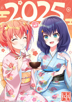 Shizuka/Image Gallery | World Dai Star Wiki | Fandom