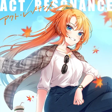 Act Resonance | World Dai Star Wiki | Fandom