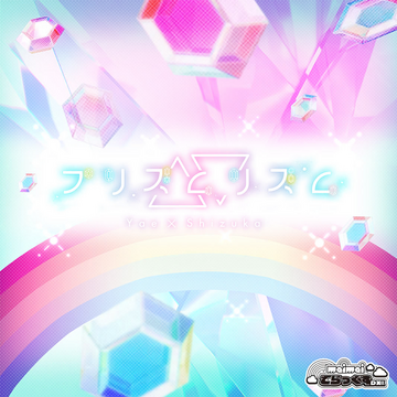 Prism△▽Rhythm | World Dai Star Wiki | Fandom