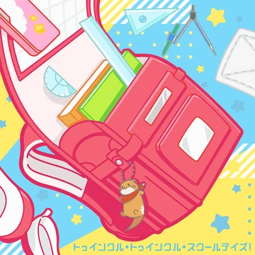 School Days スクールデイズ　カートン特典プロモ　未開封　4枚セット School Days スクールデイズ カートン特典プロモ 未開封 4枚