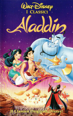 Aladdin (1993-1994 VHS) | Twilight Sparkle's Retro Media Library | Fandom