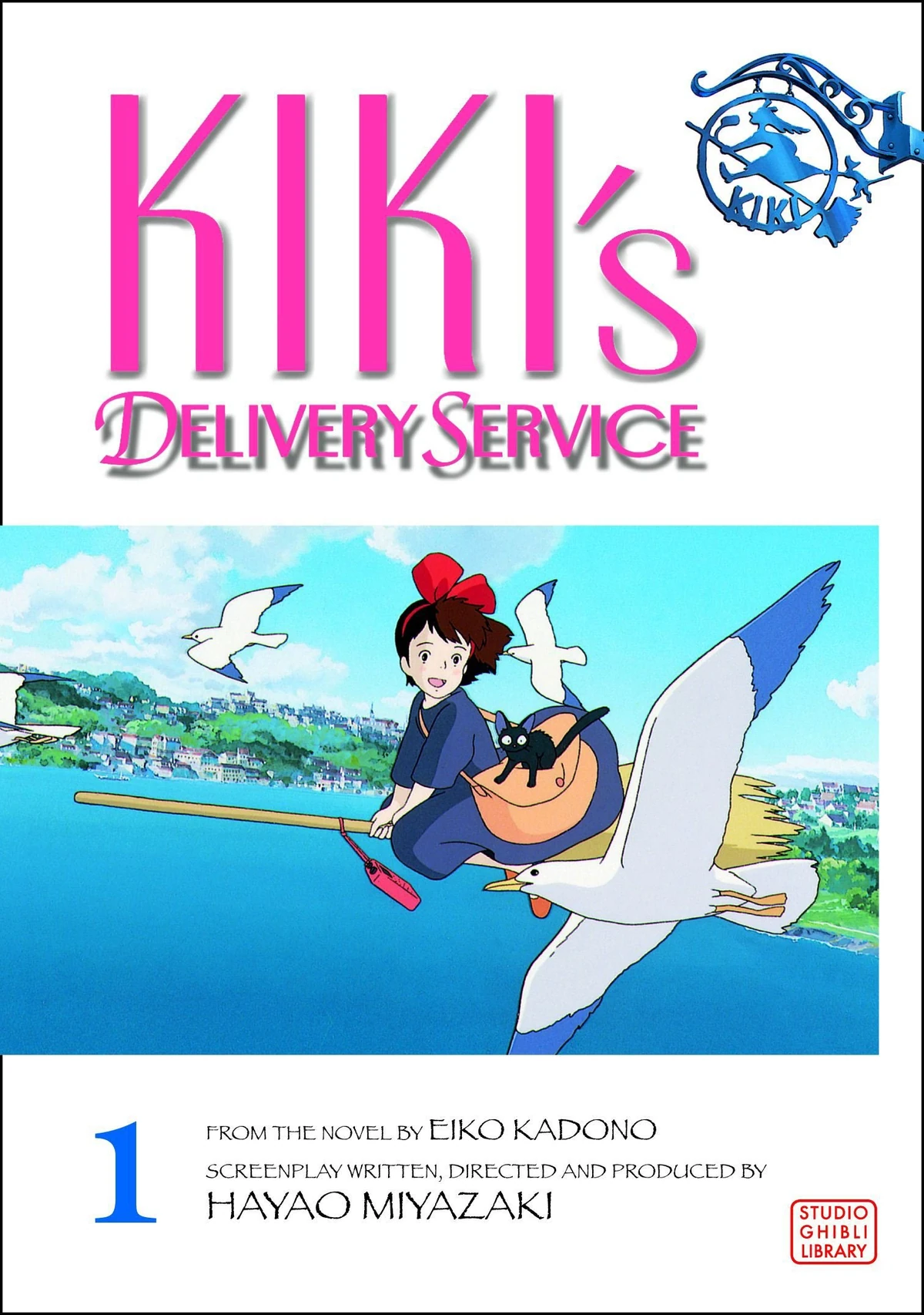 Kiki's Delivery Service (comics) | Twilight Sparkle's Retro Media